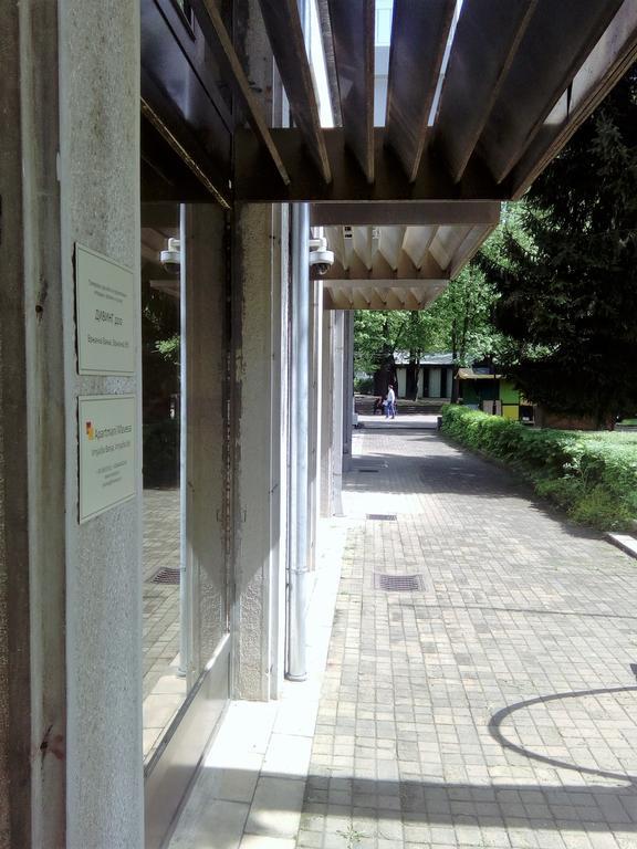 Apartments Mavesa Vrnjačka Banja Εξωτερικό φωτογραφία